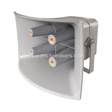 Professional Alarm Siren Speaker Horn With Four Drivers